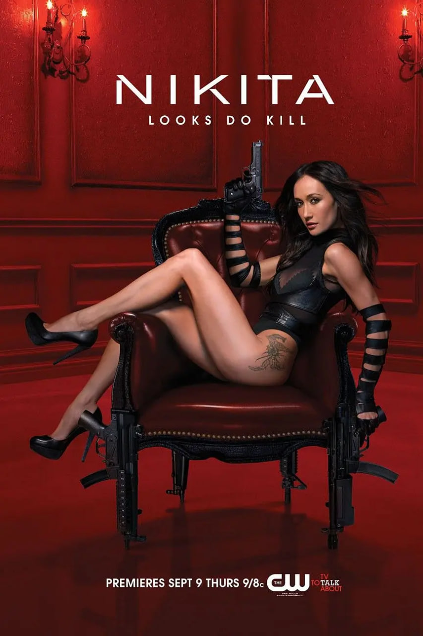 妮基塔 第一季(全集)