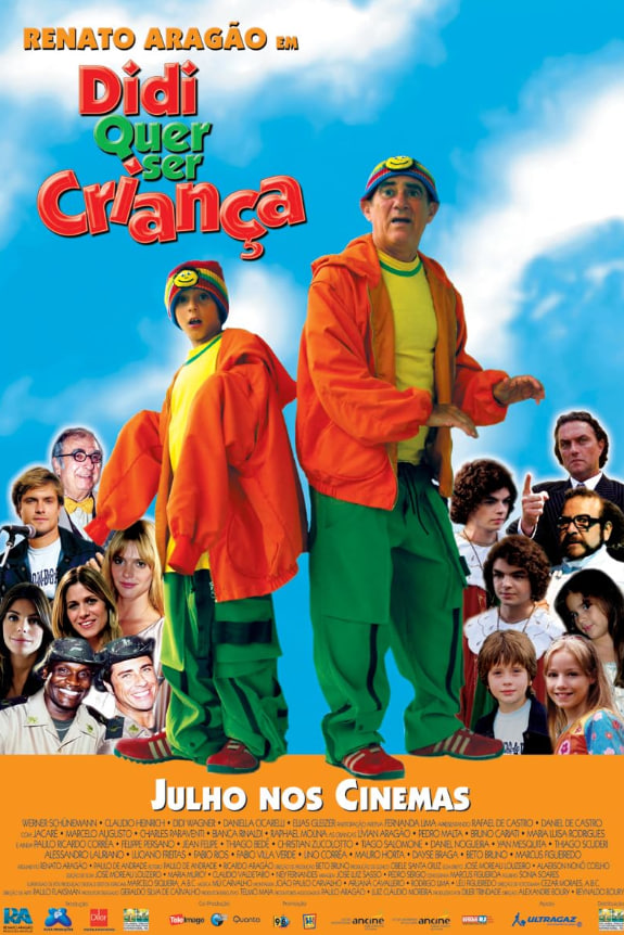 迪迪想成为一个孩子